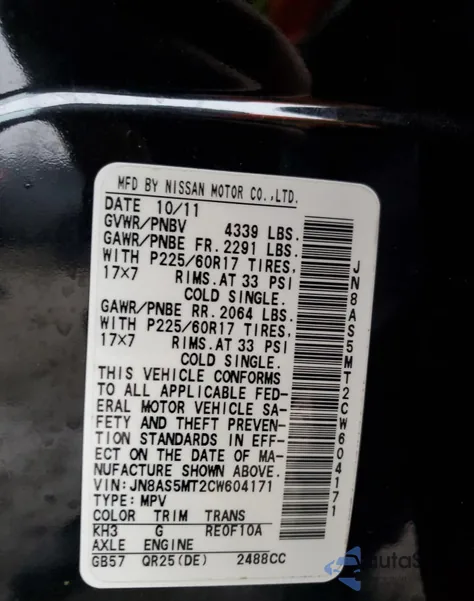 2012 Nissan Rogue S из США, поврежденный, VIN JN8AS5MT2CW604171